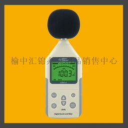 西安哪里可以購(gòu)買(mǎi)噪音計(jì)以及榆中匯錦辦公用品銷(xiāo)售中心簡(jiǎn)介