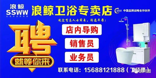 唐河一商家因銷售過期食品被罰兩萬元 市場(chǎng)監(jiān)管部門強(qiáng)化網(wǎng)絡(luò)食品銷售監(jiān)管