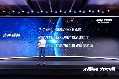 微信小游戲集體變老 頭部產品一年多沒怎么換血