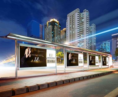 整形戶外廣告|平面|宣傳品|L丶琉心 