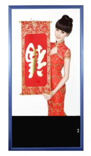 供應42寸LED液晶壁掛式多媒體發布廣告機(CA-4213C)_傳媒、廣電_世界工廠網中國產品信息庫