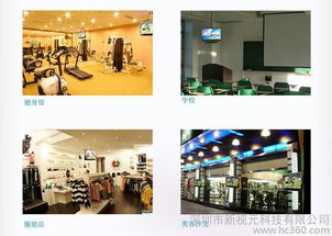 46寸高清壁掛廣告機 高清數(shù)字標牌 高清樓宇廣告機 室內(nèi)壁掛廣告機 高清多媒體廣告發(fā)布機