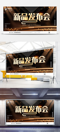 炫光廣告模板下載_免費高清炫光廣告設(shè)計素材