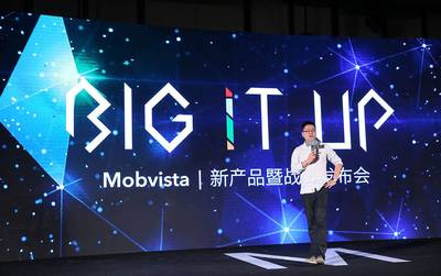 Mobvista 發布國內首個原生+視頻廣告聚合平臺 Mintegral | 極客公園
