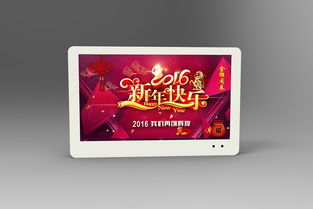 戶外廣告機 現(xiàn)代廣告發(fā)布的核心利器