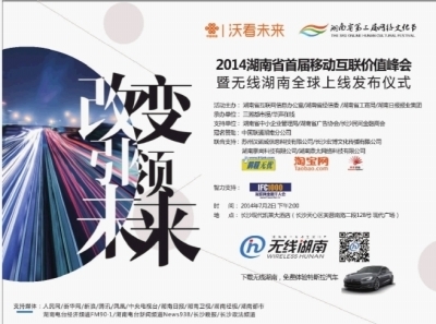 廣告發(fā)布的重要作用與多渠道策略