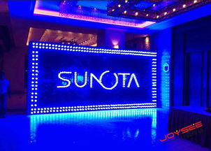 善元堂2015上市盛典 攜手郎平啟動(dòng)央視廣告新篇，品牌戰(zhàn)略全面升級(jí)