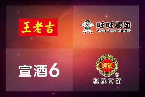今麥郎“今誠(chéng)團(tuán)結(jié)，暖心抗疫”廣告發(fā)布 用行動(dòng)詮釋民族品牌的責(zé)任與擔(dān)當(dāng)